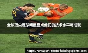 有框