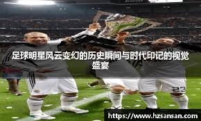 什么是“过关打法”？尝试用小本金博取爆发性增长的逻辑。（解读过关打法：以小搏大撬动爆发式增长）