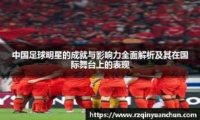 略伦特：若没被西班牙征召我也不难过；我现在享受品葡萄酒