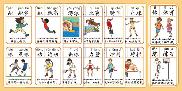 未来可期！铁人三项混合接力中国队1：27：48斩获银牌