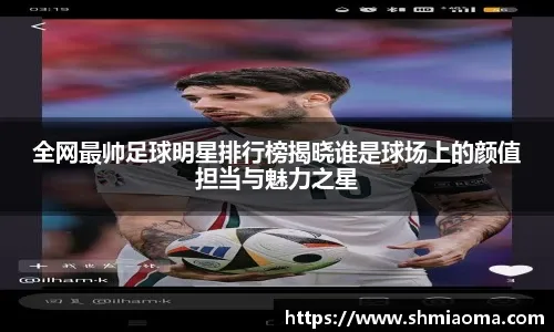 现场视角直击杜兰特绝杀太阳#看我置顶视频不🌺米👀🏀
