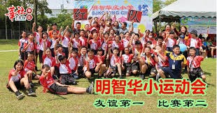 26个代言！孙颖莎再添新商务，人气成就双高，国乒招牌巨星