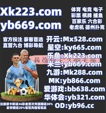 9场不败！阿森纳4-1逆转英冠队进足总杯32强 马丁内利戴帽+中柱
