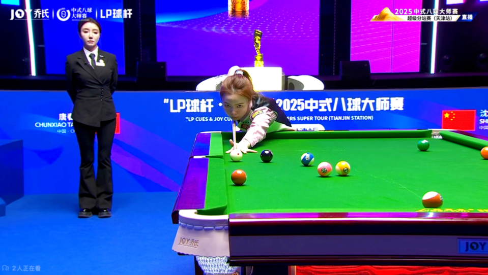 这种跨地域 这种跨地域