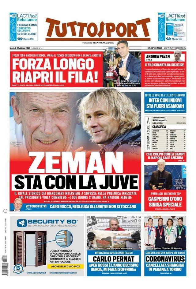 的消息确认 的消息确认