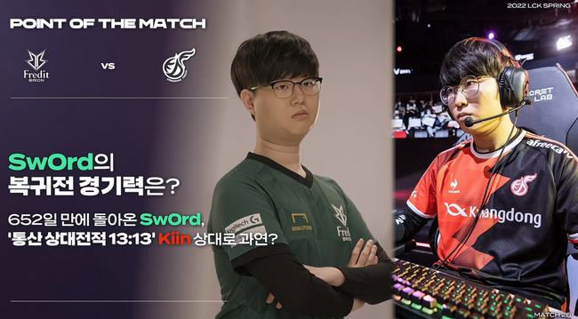 团队领导力 团队领导力