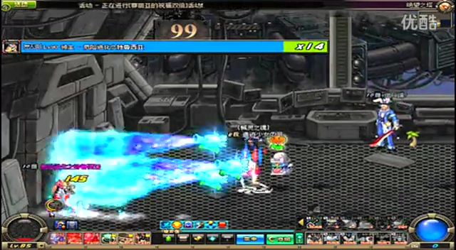 验式AR观 验式AR观