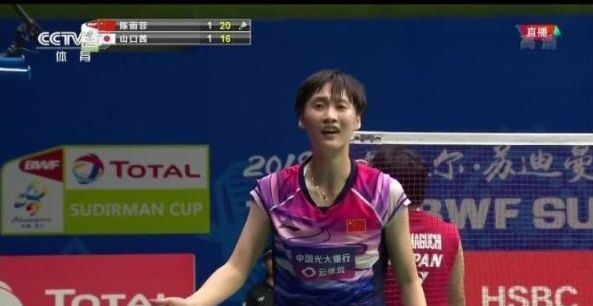 续的力量和 续的力量和