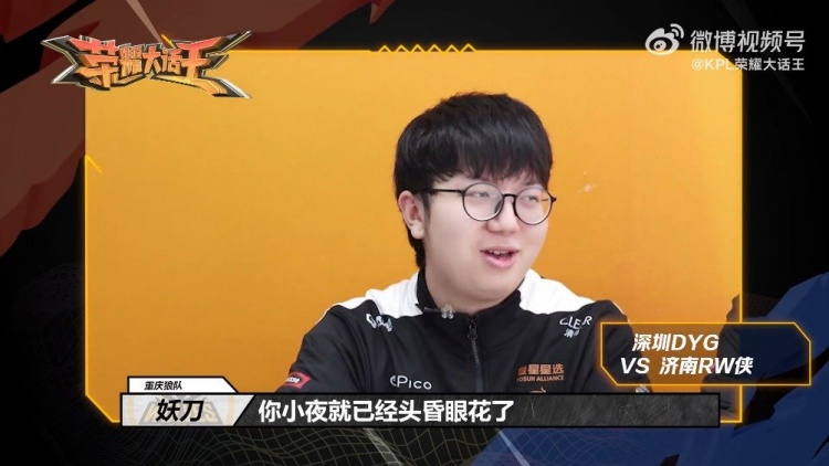 足坛的传统 足坛的传统