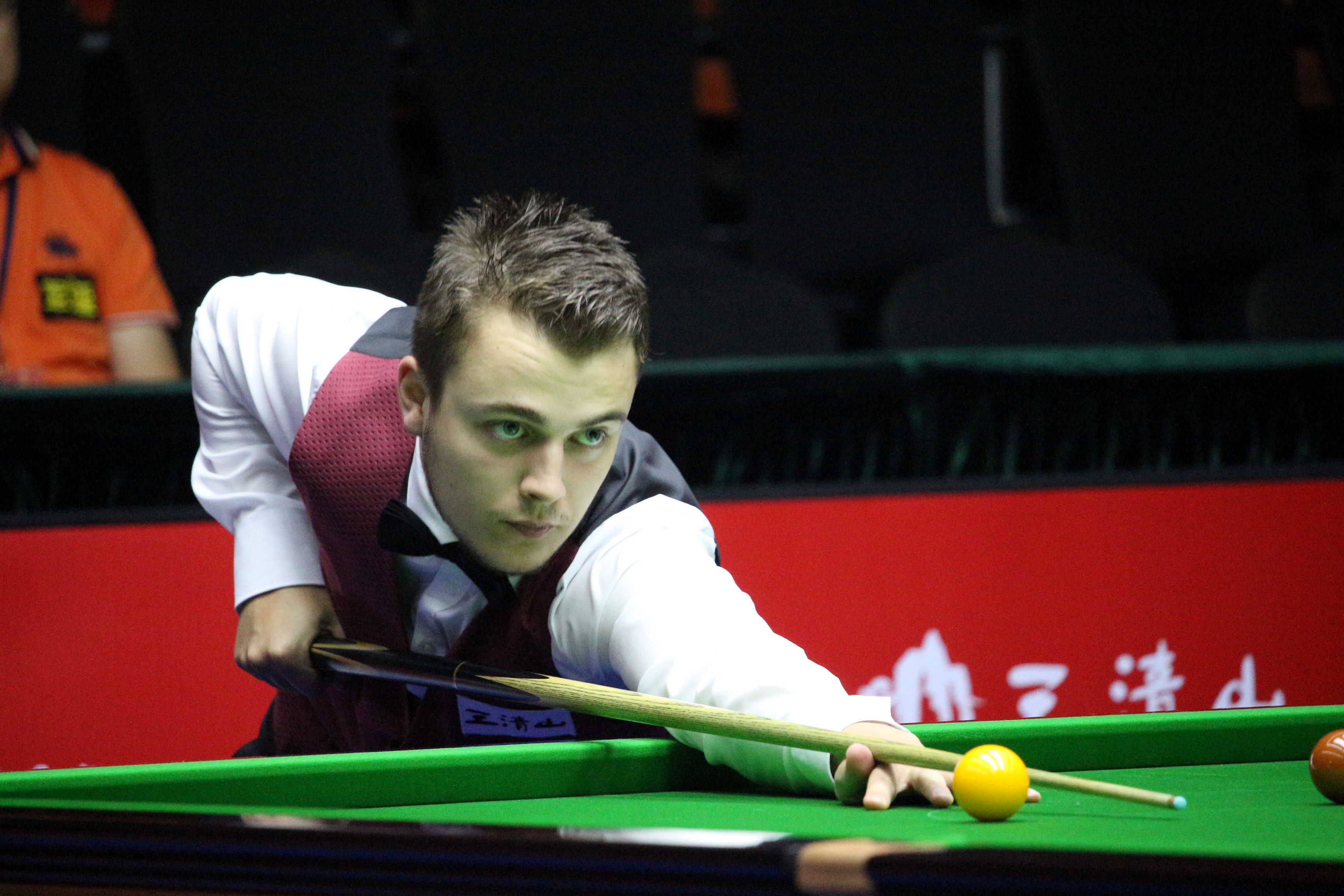 认同和对未 认同和对未