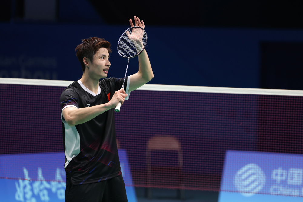 厚信任的新 厚信任的新