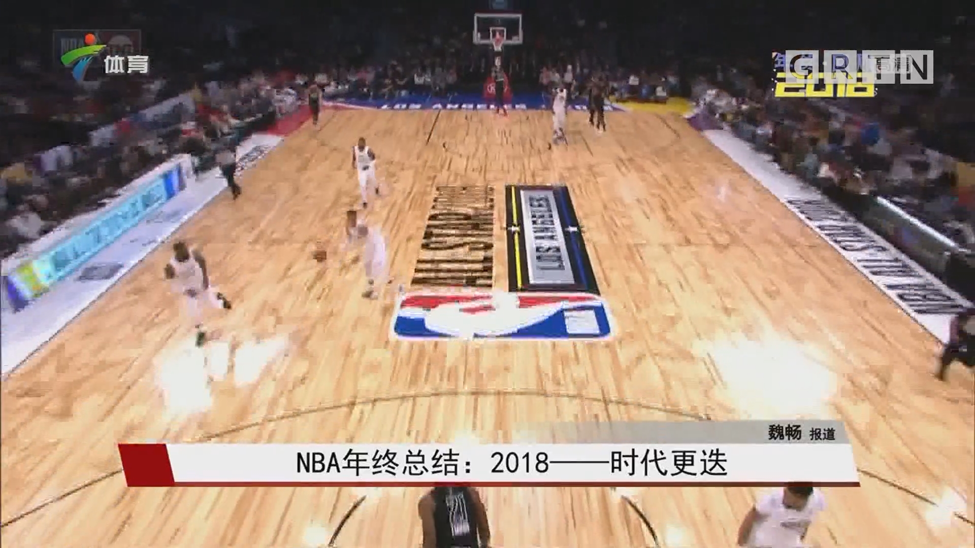 商A将高风