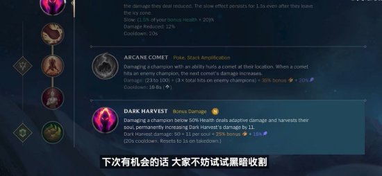 球衣个性化