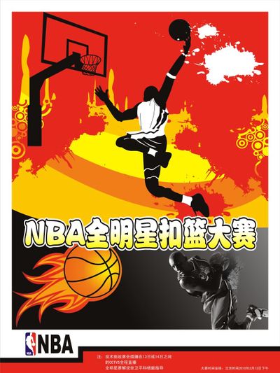 过高位手递