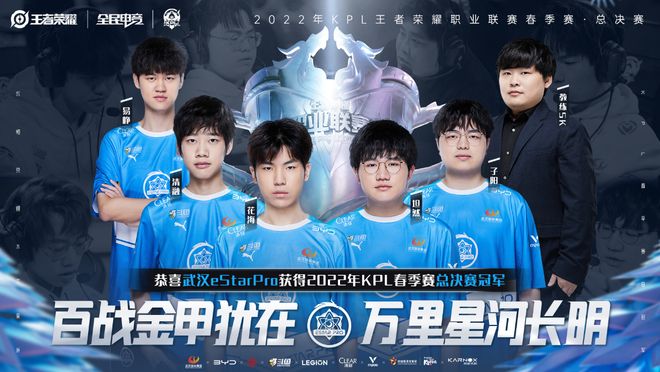创造者 创造者