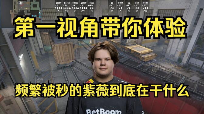 完成补位与 完成补位与