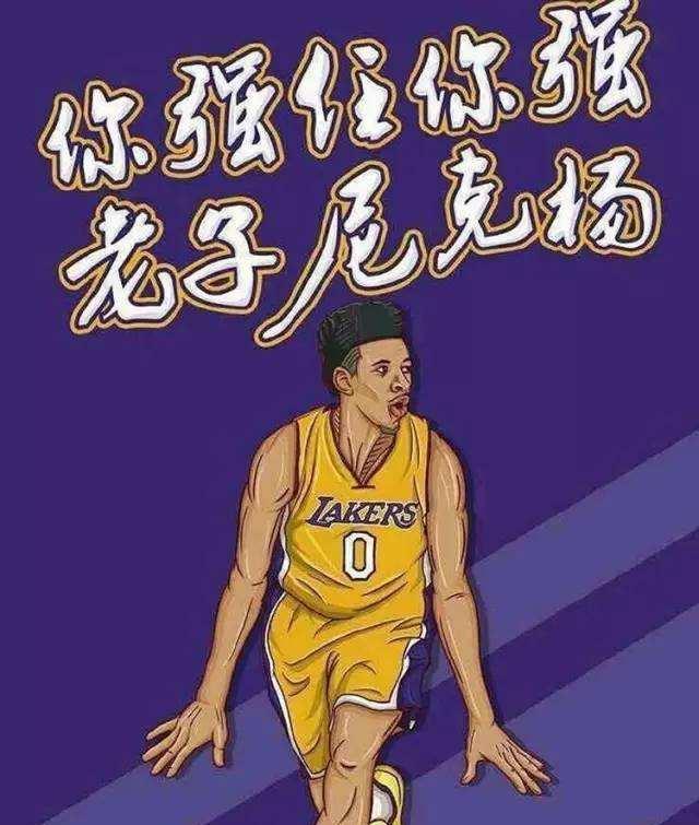 调息