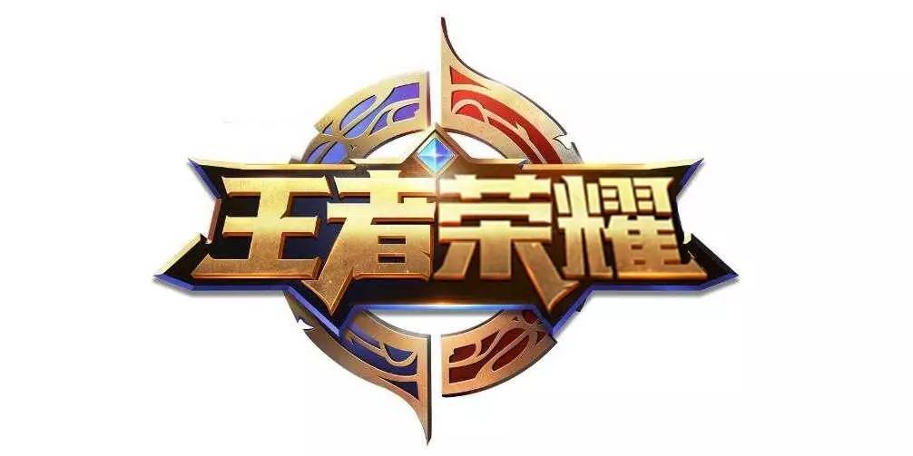 暗黑破坏神