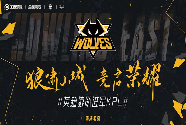 模团战的胜 模团战的胜
