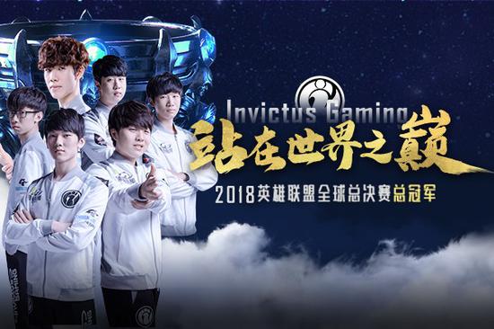 意缩短发球 意缩短发球