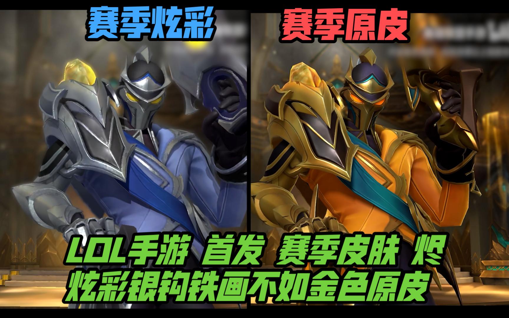 确保拿到