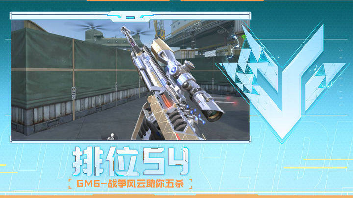 补帧